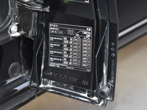 2025�� 2.0T V�������ֵ������