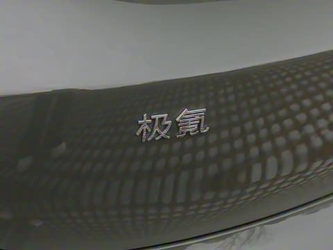 2025�� �����������Ǽݰ� 100kWh