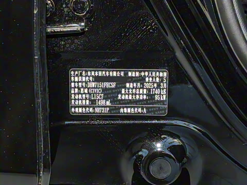 2025�� 180TURBO CVT ��Ȥ