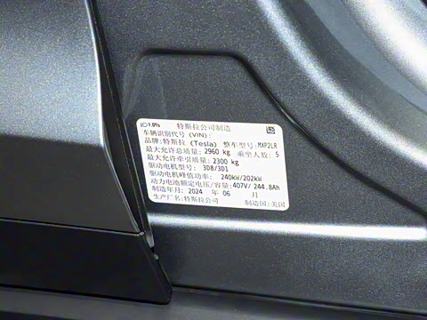 2023�� ˫���ȫ��������