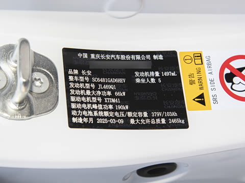 2025�� 285Max ��ΪǬ���Ǽ�ADS SE���̰�