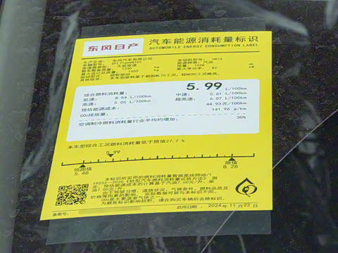 2024�� �Ŀ�� ���� 1.6XL CVT������