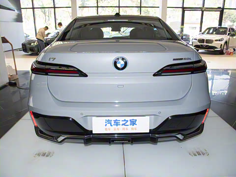 2023�� eDrive50L ����M�˶���װ