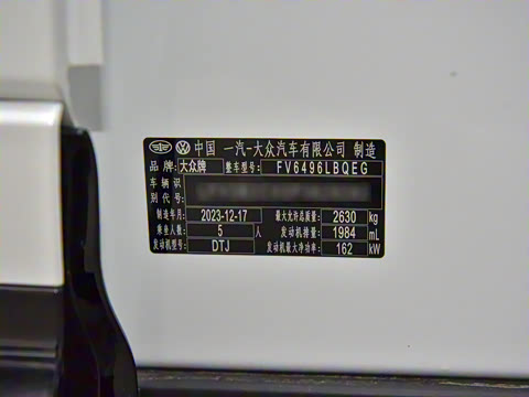 2024�� 380TSI ����R-LineѲ�ΰ�