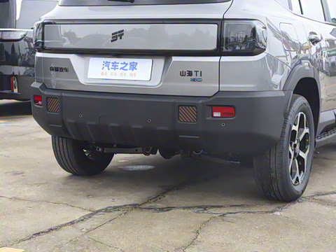 2025�� 150km ̽��