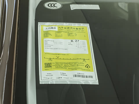 2025�� ������Plus 28T �����׽��