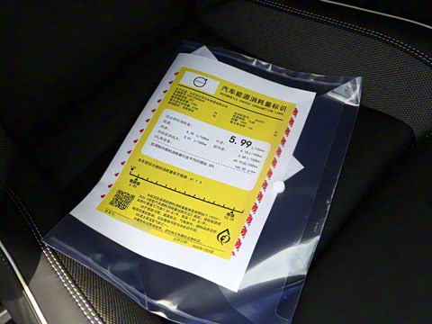 2026�� B4 ��Զ�˶���