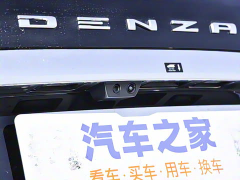 2025�� DM-i �Ǽݰ� 1020 ���������