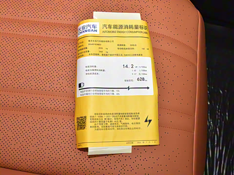 2025�� 628Max ��ΪǬ���Ǽ�ADS SE�����