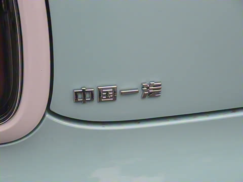 2025�� 222km ������