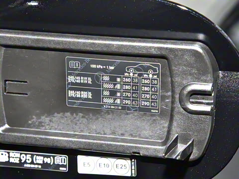 2025�� E 300 �������˶���