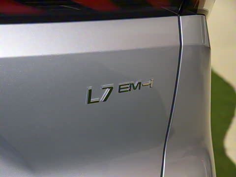 2025�� EM-i 115km ̽��+��