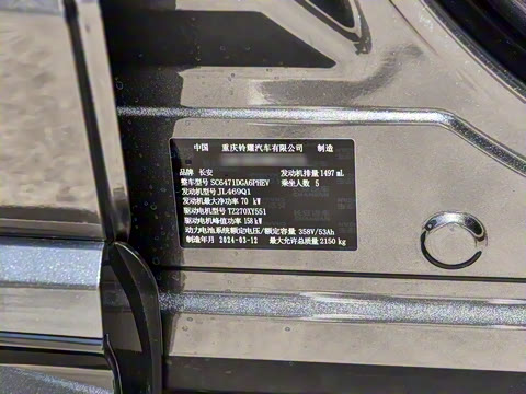 2024�� �����ǵ�iDD 125km ��Խ��