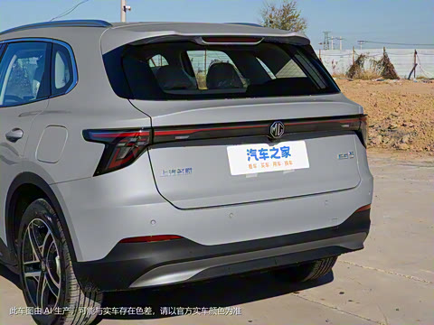 2025�� 515plus ������