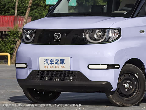 2024�� 205km ʥ��Pro