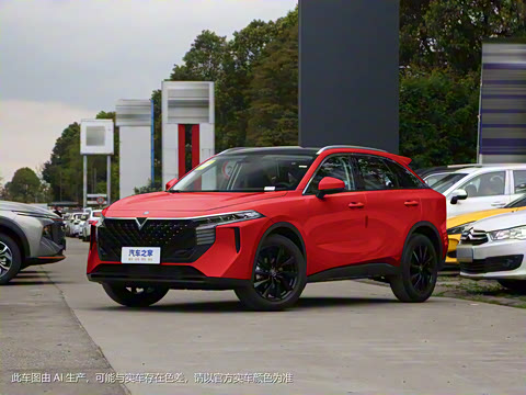 2023�� 260T ������ Pro