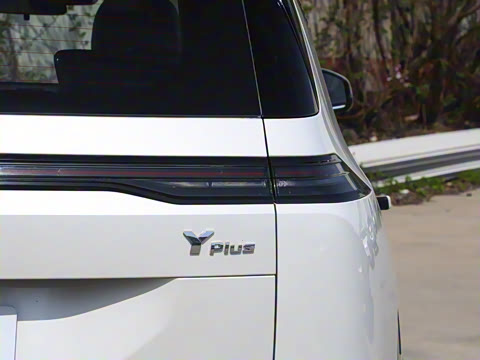 2024�� Plus 610 �Ǽݰ�