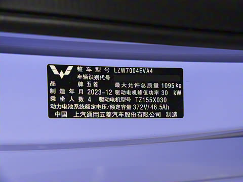 2024�� ������ 215km ���װ�