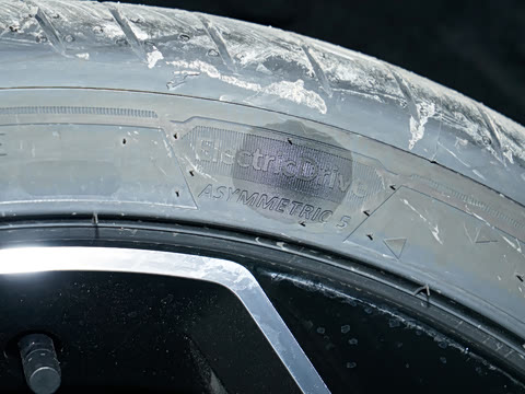 2024�� EM-P 126�������Ǽ�Ultra