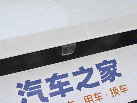 2025�� 530km ����Pro