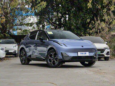 2025�� 530km ����Pro