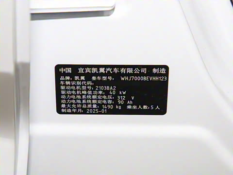 2025�� Mate 300km̤�˰�