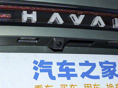 2025�� Hi4 165 Plus ��������