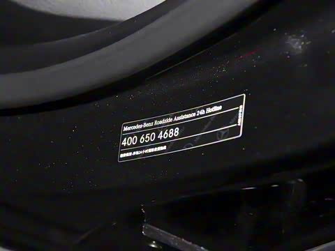 2025�� �Ŀ� C 260 L �˶���