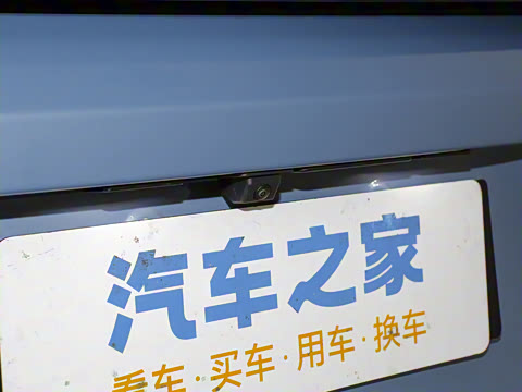 2024�� 1.5T 120km MAX+ 5��