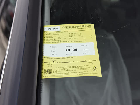 2024�� 380TSI �����콢ʤ���� 7��