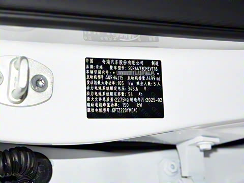 2025�� 1.5T 130km ������ 5��