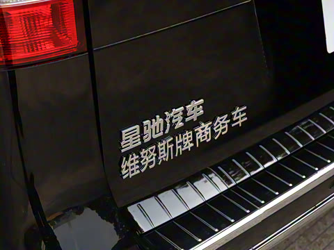 2025�� 2.0T ŷ��