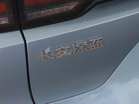 2025�� 530UltraǬ���Ǽ�ADS SE�����