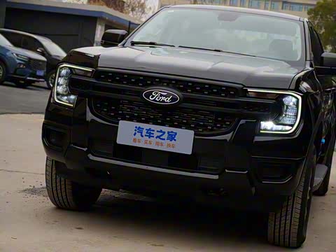 2023�� ɽ�������Զ��� ����