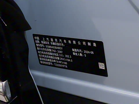 2024�� ��׼������