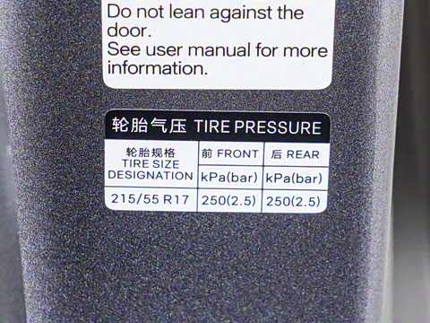 2025�� EV �Ǽݰ� 510KM��Խ��