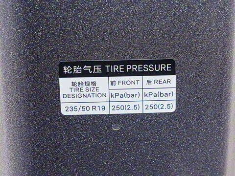 2025�� EV 520�캽��