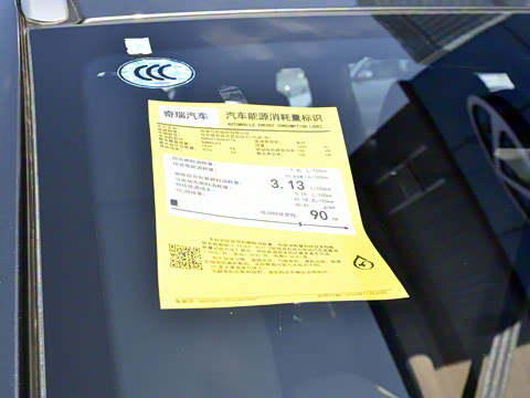 2025�� 1.5T 130km ������ 5��