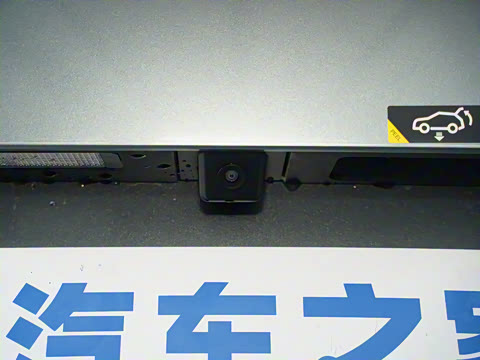 2025�� Plus 510 ������ 58.9kWh