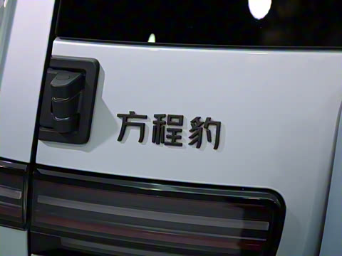 2025�� 501KM �������˻���