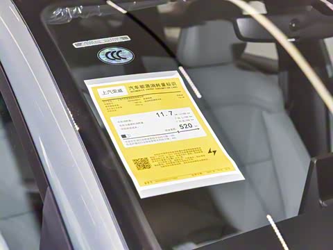 2025�� 520km ������