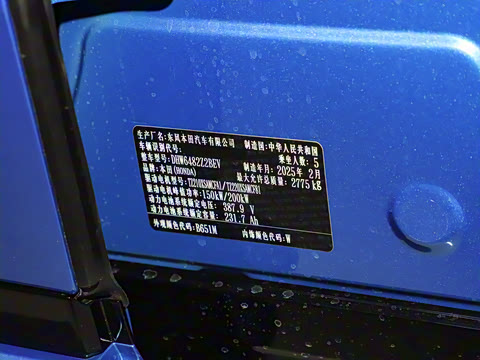 2025�� �캽�߰�