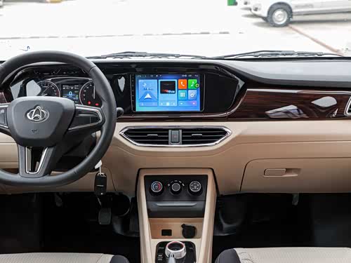 【跨越星v5 ev】长安跨越_跨越星v5 ev报价_跨越星v5 ev图片_汽车之家