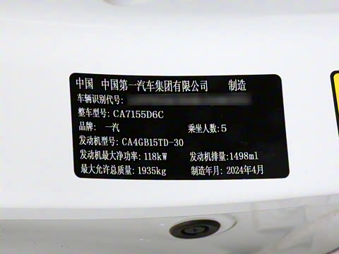 2024�� ���ڰ� 1.5T �촴��