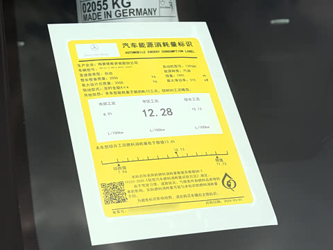 2024�� AMG GLC 43 4MATIC ����SUV