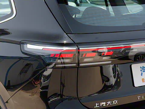 2024�� PRO 330TSI �������а�