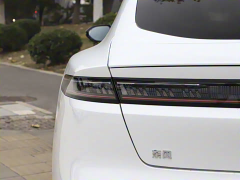 2024�� ���� 530���Ȱ�