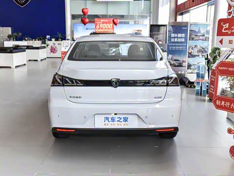 2024�� 360THP ������ ���ư�