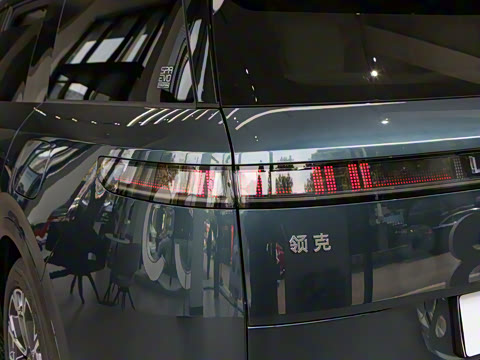 2025�� 2.0T Ultra