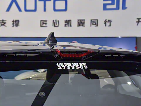 2025�� 1.5T ɽ��� 5��